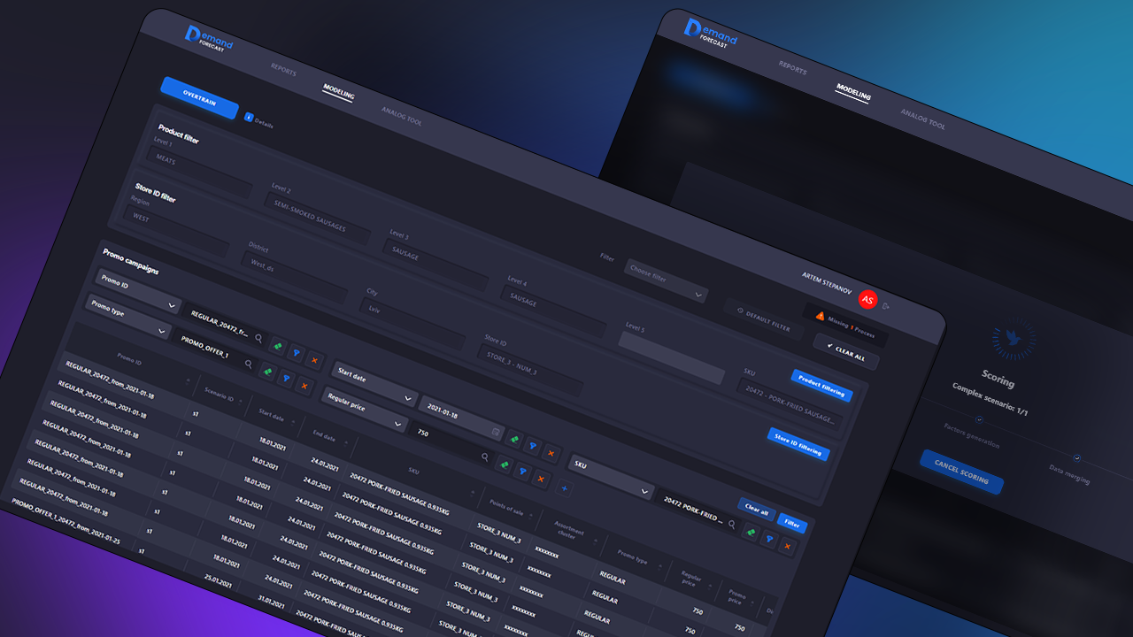 screenshot of SMART Demand Forecast